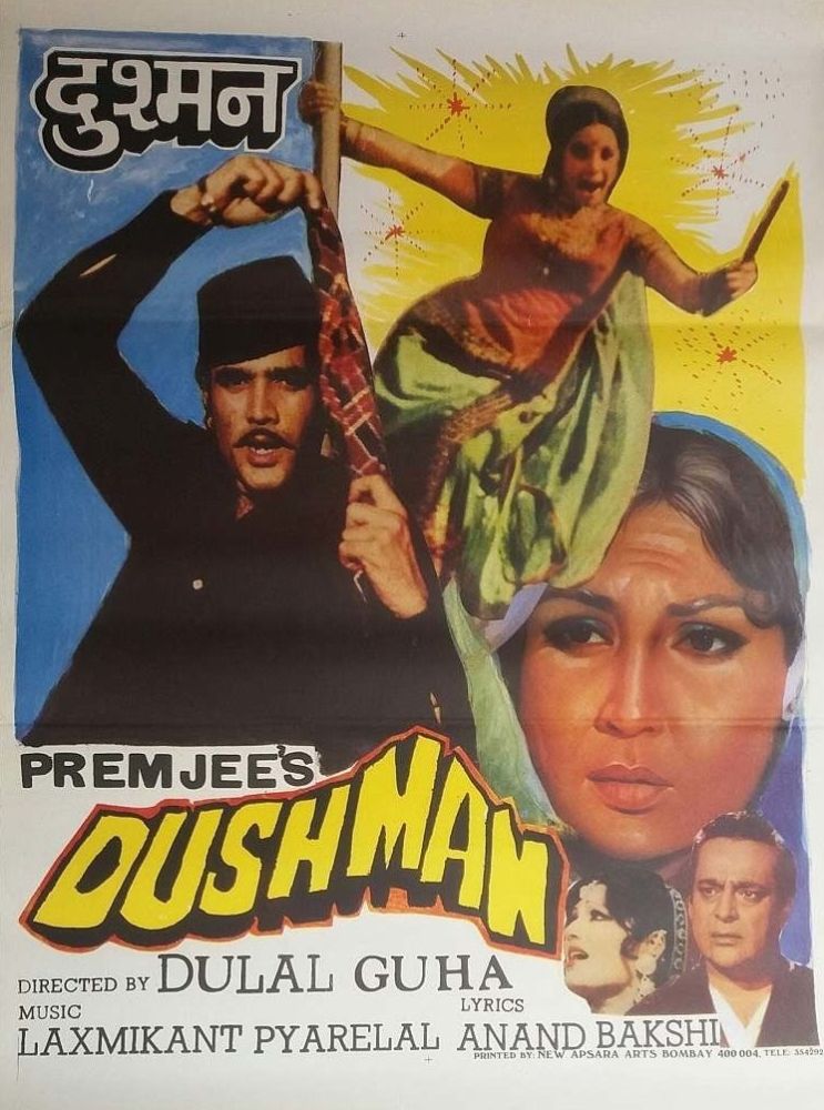 Dushman Movie Old 1971